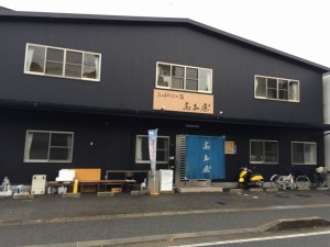 2015-11-14 10.38.35-1