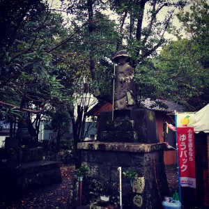 2015-11-14 11.00.19-1