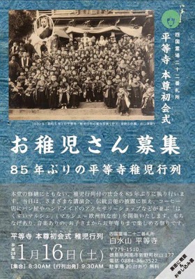 941043_809012805892152_3833023916058344683_n-280x400