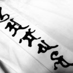 2016-05-28 15.42.42_tonemapped