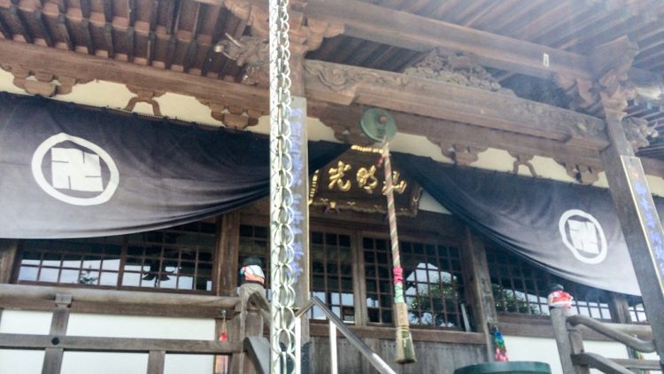 20160702-2016-07-02 11.03.46