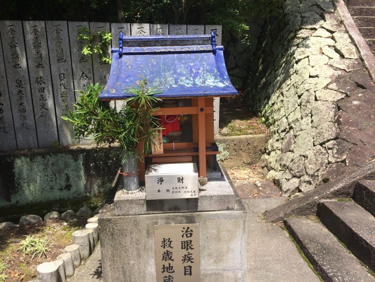 20160702-2016-07-02 11.04.48