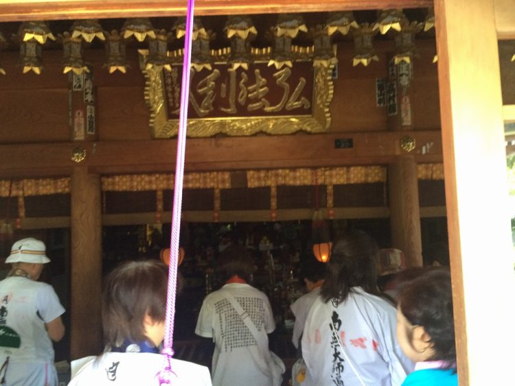 20160702-2016-07-02 11.38.50