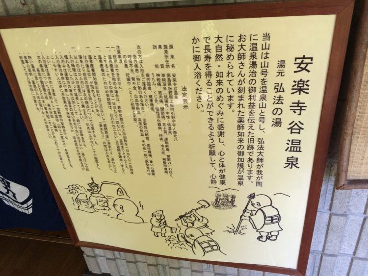 20160702-2016-07-02 12.16.12