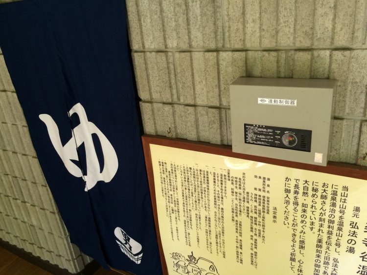 20160702-2016-07-02 12.16.16