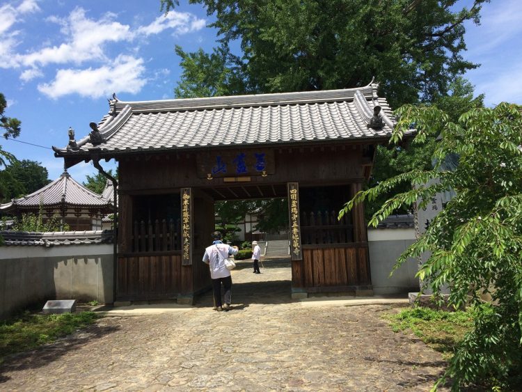 20160702-2016-07-02 12.44.20