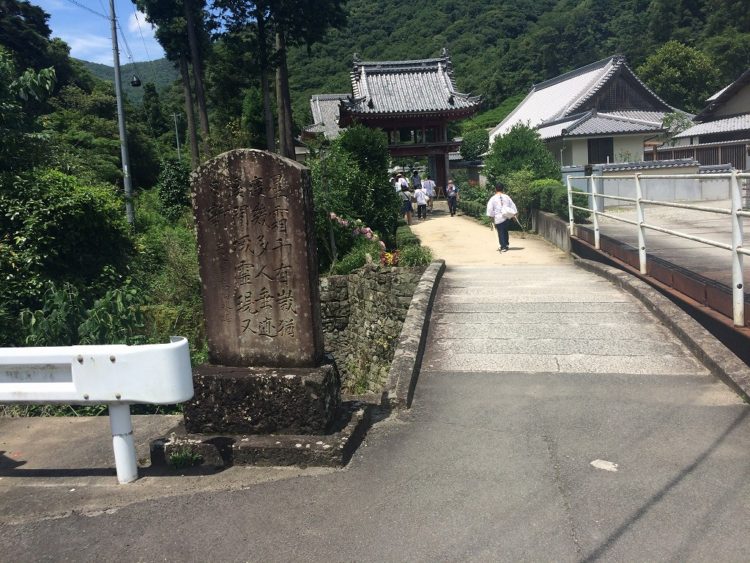 20160702-2016-07-02 13.15.42