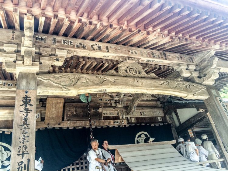 20160702-2016-07-02 13.26.27