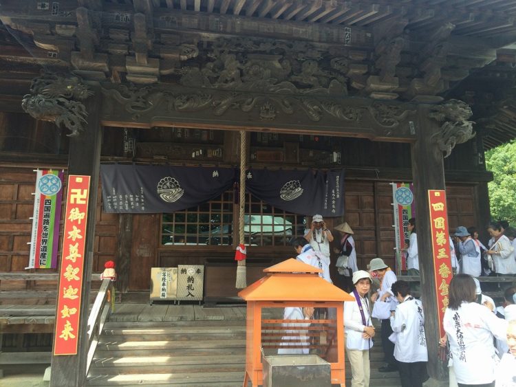 20160702-2016-07-02 14.05.01