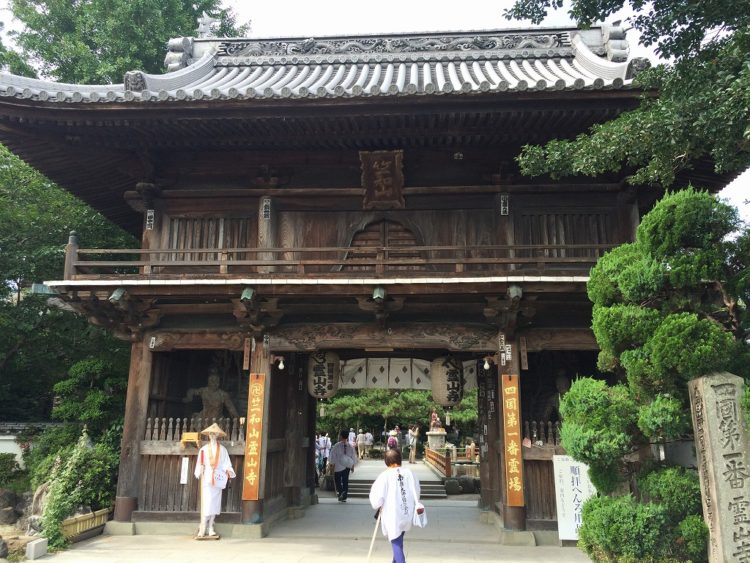 20160702-2016-07-02 15.09.09-1