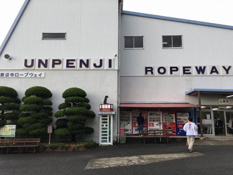 2016-10-29-09-30-16-1