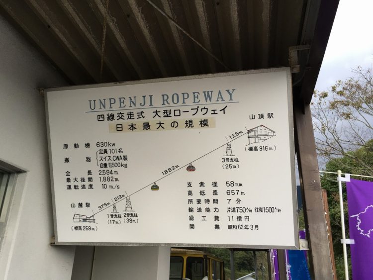 2016-10-29-09-30-42-1