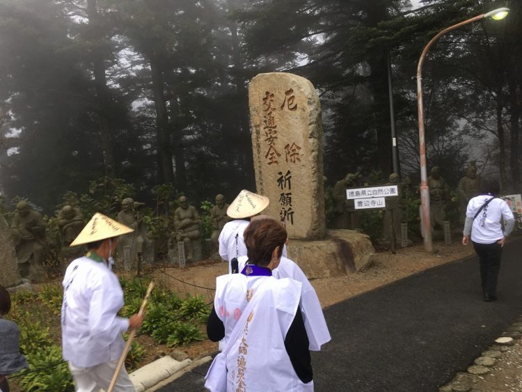 2016-10-29-09-49-02-1