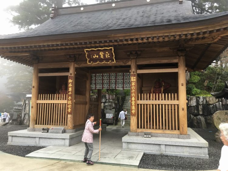 2016-10-29-09-53-47-1