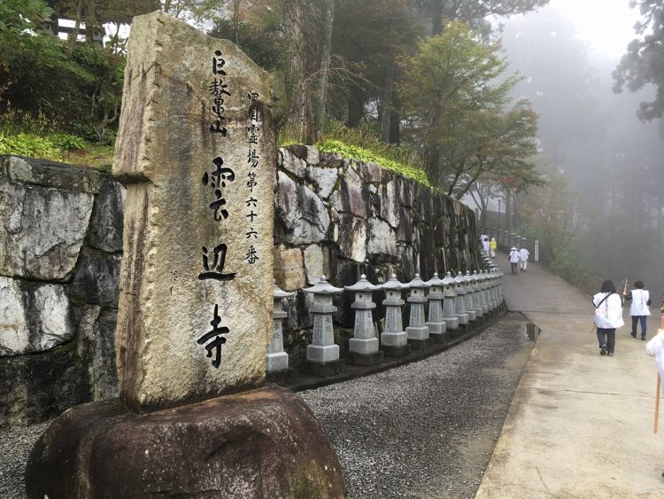 2016-10-29-10-20-28-1