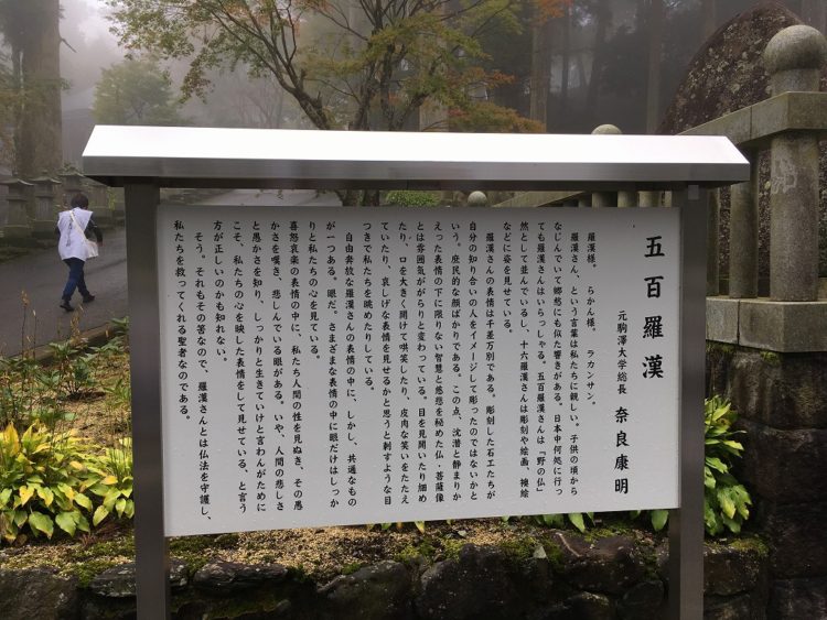 2016-10-29-10-21-50-1