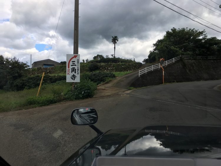 2016-10-29-11-38-55-hdr