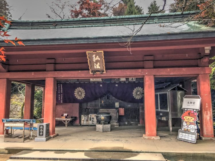 2016-11-08-09-39-46-1_tonemapped