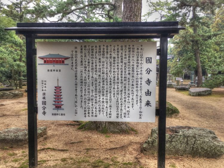 2016-11-08-11-44-31_tonemapped