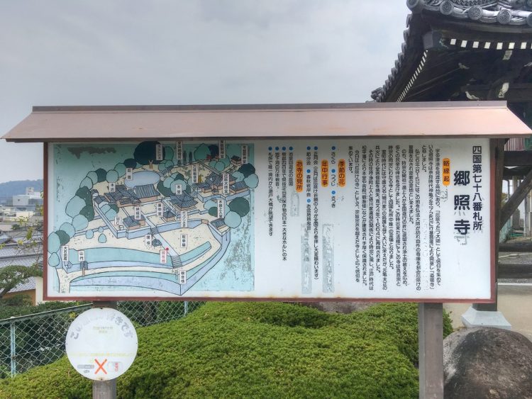 2016-11-08-13-05-40_tonemapped