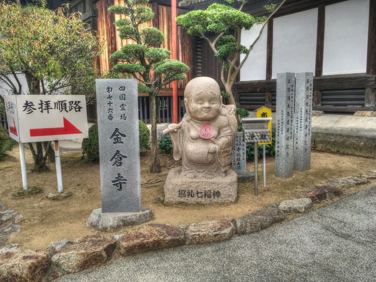 2016-11-08-13-54-02_tonemapped