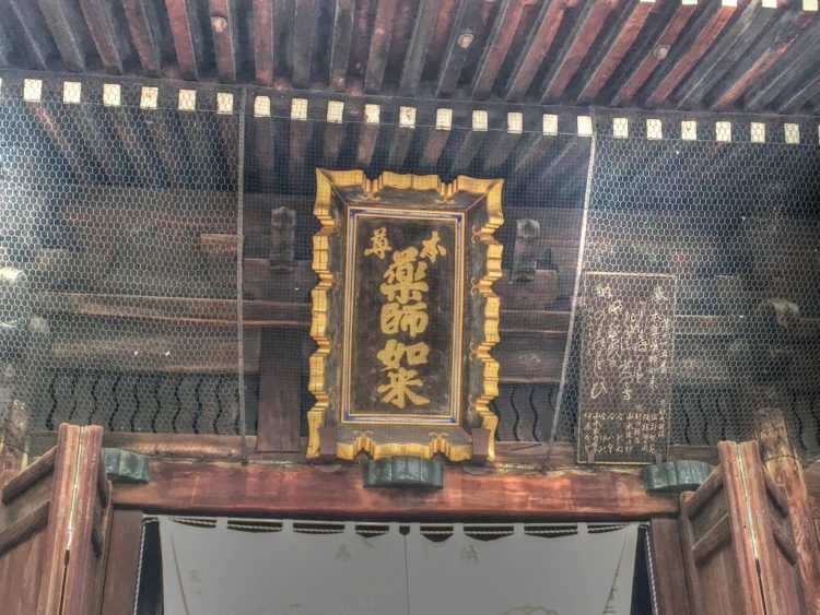 2016-11-08-14-23-37_tonemapped