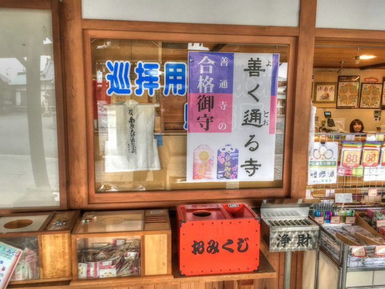 2016-11-08-14-26-55_tonemapped