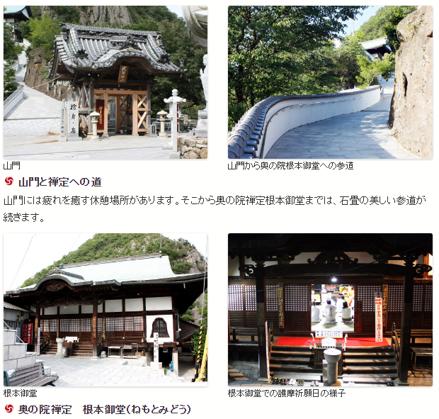 %e3%82%ad%e3%83%a3%e3%83%97%e3%83%81%e3%83%a3