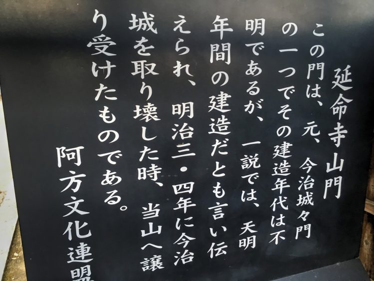 2016-11-19-16-03-38_tonemapped